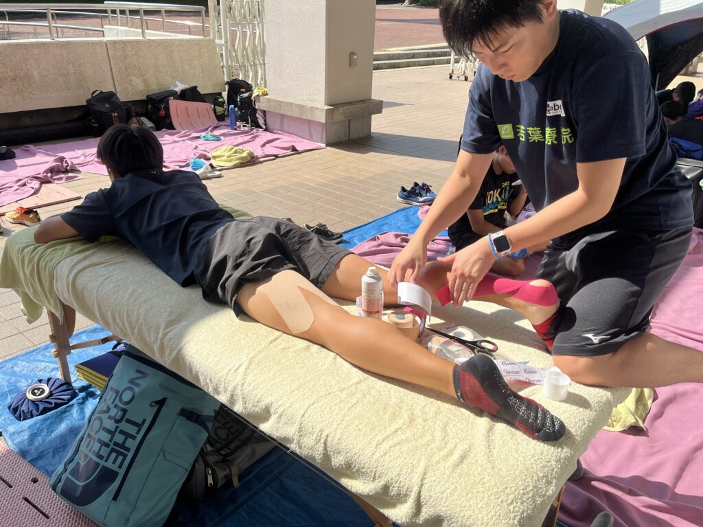テーピング
