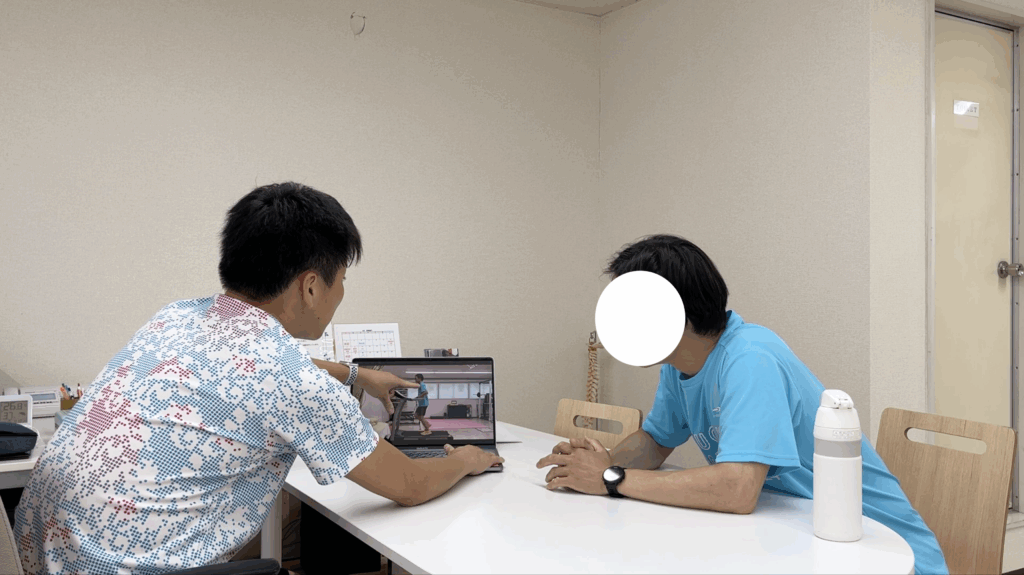 フォーム分析